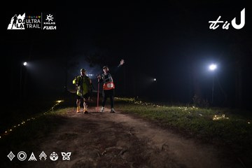 Dalat Ultra Trail 2026 - Ảnh #4706204