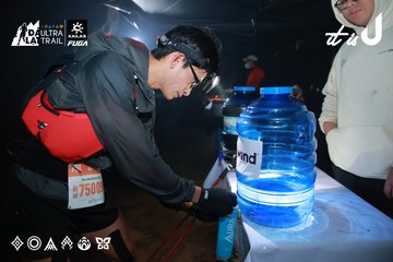 Dalat Ultra Trail 2026 - Ảnh #4735659