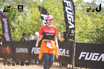 Dalat Ultra Trail 2026 - Ảnh #4858832