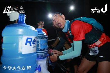 Dalat Ultra Trail 2026 - Ảnh #4698561