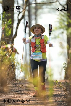Dalat Ultra Trail 2026 - Ảnh #4705518