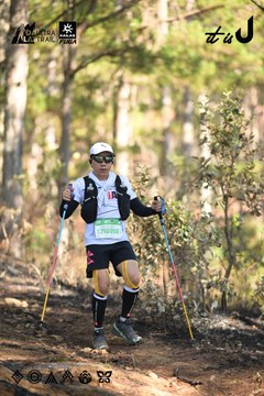 Dalat Ultra Trail 2026 - Ảnh #4879027