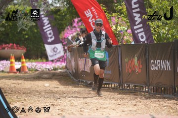 Dalat Ultra Trail 2026 - Ảnh #4865802