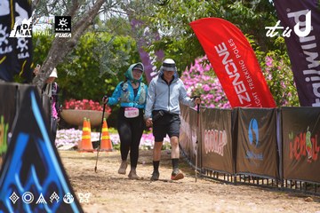 Dalat Ultra Trail 2026 - Ảnh #4870001