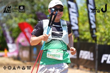 Dalat Ultra Trail 2026 - Ảnh #4726326