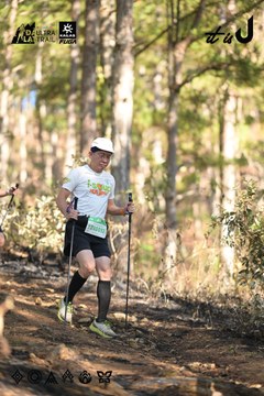 Dalat Ultra Trail 2026 - Ảnh #4879010