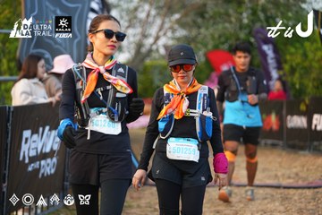 Dalat Ultra Trail 2026 - Ảnh #4745415