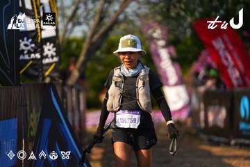 Dalat Ultra Trail 2026 - Ảnh #4742316