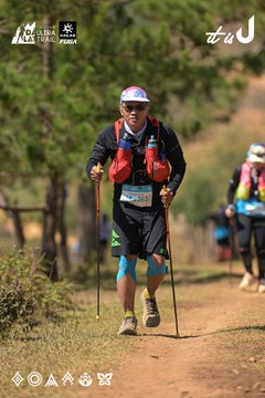 Dalat Ultra Trail 2026 - Ảnh #4717692