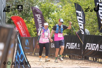Dalat Ultra Trail 2026 - Ảnh #4861223