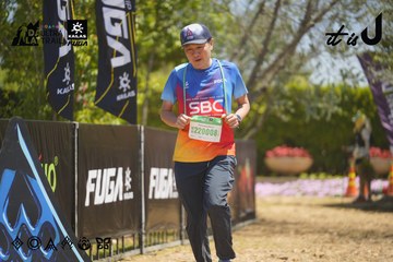 Dalat Ultra Trail 2026 - Ảnh #4690438