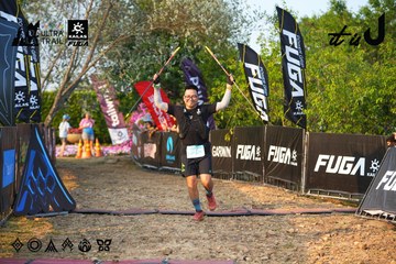 Dalat Ultra Trail 2026 - Ảnh #4744668