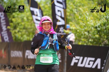 Dalat Ultra Trail 2026 - Ảnh #4869154