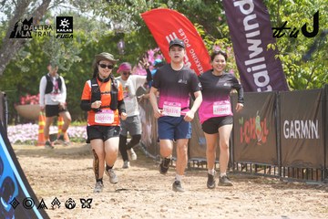 Dalat Ultra Trail 2026 - Ảnh #4865093