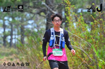 Dalat Ultra Trail 2026 - Ảnh #4876008