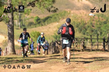 Dalat Ultra Trail 2026 - Ảnh #4715388