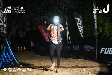 Dalat Ultra Trail 2026 - Ảnh #4763225