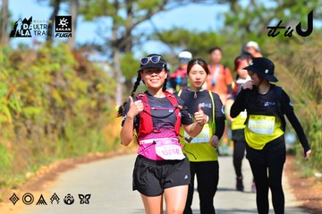 Dalat Ultra Trail 2026 - Ảnh #4748700