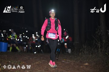 Dalat Ultra Trail 2026 - Ảnh #4704146