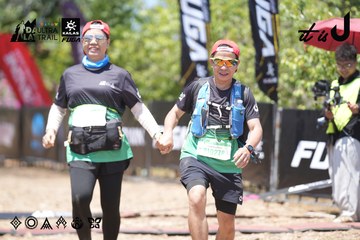 Dalat Ultra Trail 2026 - Ảnh #4746871