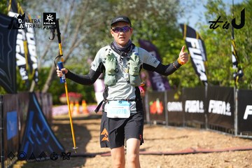 Dalat Ultra Trail 2026 - Ảnh #4740316