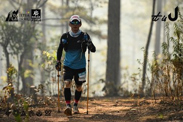 Dalat Ultra Trail 2026 - Ảnh #4706999