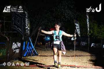 Dalat Ultra Trail 2026 - Ảnh #4763127