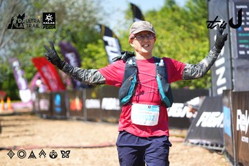 Dalat Ultra Trail 2026 - Ảnh #4737777