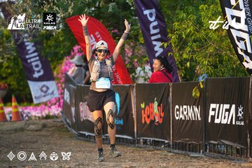 Dalat Ultra Trail 2026 - Ảnh #4744091
