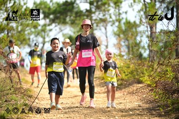 Dalat Ultra Trail 2026 - Ảnh #4912153