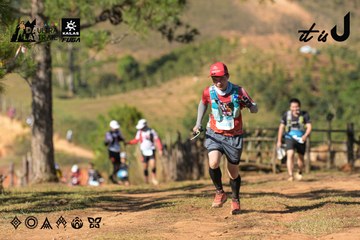 Dalat Ultra Trail 2026 - Ảnh #4715037