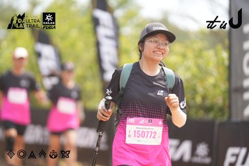 Dalat Ultra Trail 2026 - Ảnh #4859752