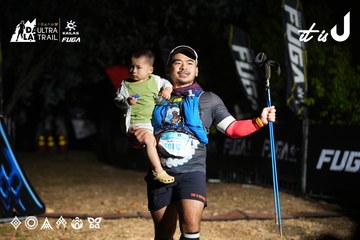 Dalat Ultra Trail 2026 - Ảnh #4758640