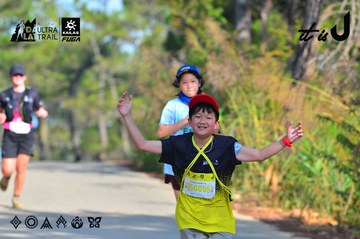 Dalat Ultra Trail 2026 - Ảnh #4781288
