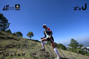 Dalat Ultra Trail 2026 - Ảnh #4732715