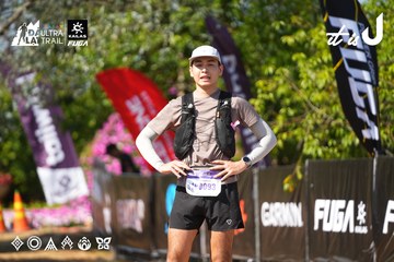 Dalat Ultra Trail 2026 - Ảnh #4739672