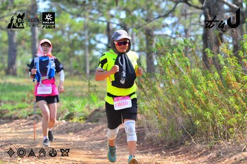 Dalat Ultra Trail 2026 - Ảnh #4750651