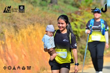 Dalat Ultra Trail 2026 - Ảnh #4747978