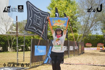 Dalat Ultra Trail 2026 - Ảnh #4694665