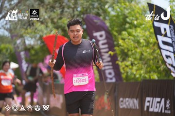 Dalat Ultra Trail 2026 - Ảnh #4868124