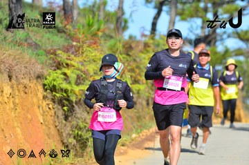 Dalat Ultra Trail 2026 - Ảnh #4748798