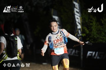 Dalat Ultra Trail 2026 - Ảnh #4762858