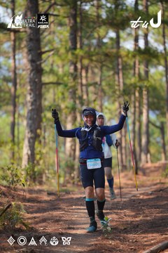 Dalat Ultra Trail 2026 - Ảnh #4913383