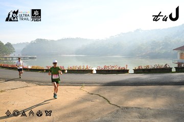 Dalat Ultra Trail 2026 - Ảnh #4911442