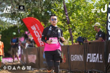 Dalat Ultra Trail 2026 - Ảnh #4901511