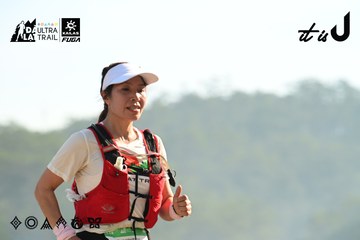 Dalat Ultra Trail 2026 - Ảnh #4911558