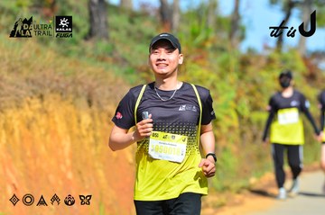 Dalat Ultra Trail 2026 - Ảnh #4748563