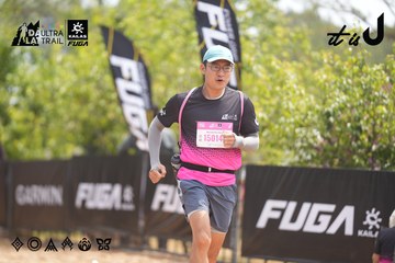 Dalat Ultra Trail 2026 - Ảnh #4860447