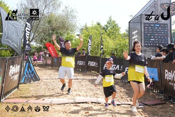 Dalat Ultra Trail 2026 - Ảnh #4864542