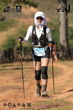 Dalat Ultra Trail 2026 - Ảnh #4716416